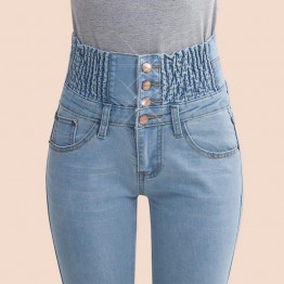 2016 Jeans Womens High Waist Elastic Skinny Denim Long Pencil Pants Plus Size 40 Woman Jeans Camisa Feminina Lady Fat Trousers