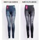 2016 Women Leggings Jeans Leggins Black Jeggings Causal Plus Size Jeggings femal Blue gray Pants Hot Trousers